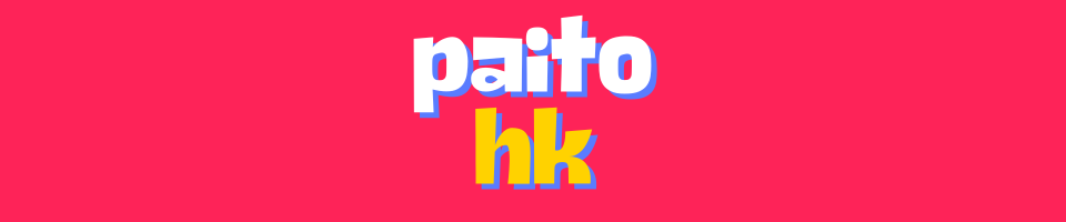 Paito Harian HK